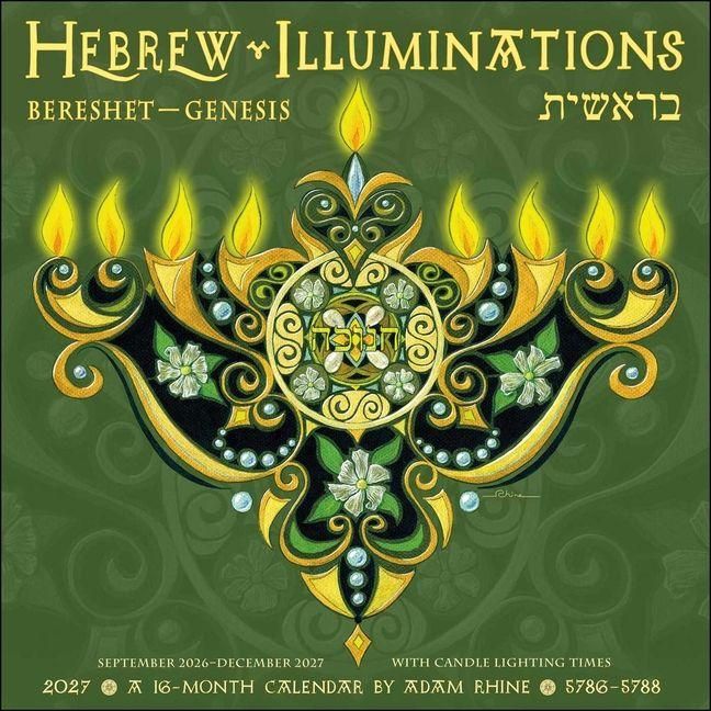 Produktbild: Hebrew Illuminations 16-Month 2026-2027 Wall Calendar