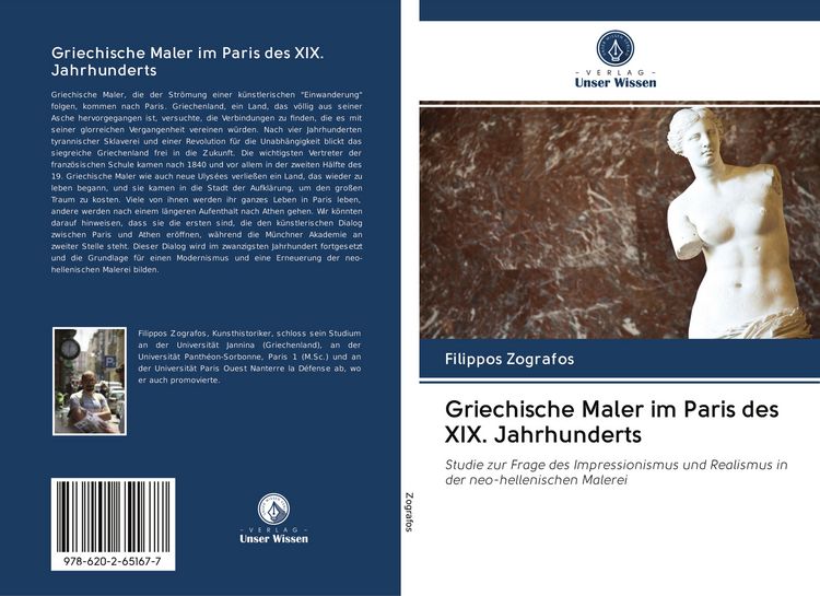 Produktbild: Griechische Maler im Paris des XIX. Jahrhunderts