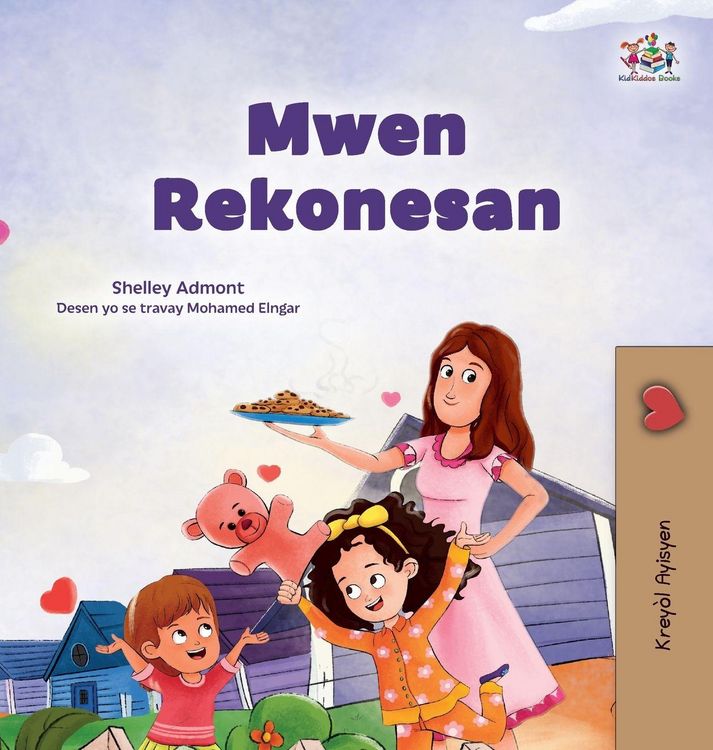 Produktbild: I am Thankful (Haitian Creole Children's Book)