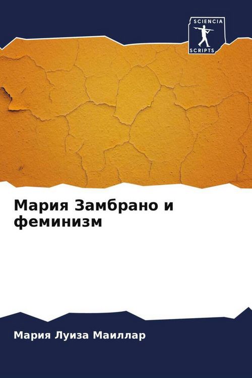 Produktbild: Mariq Zambrano i feminizm