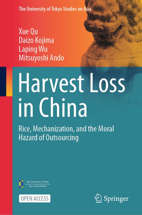 Produktbild: Harvest Loss in China