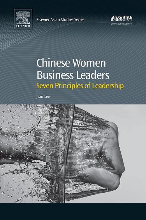 Produktbild: Chinese Women Business Leaders