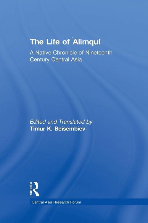 Produktbild: The Life of Alimqul