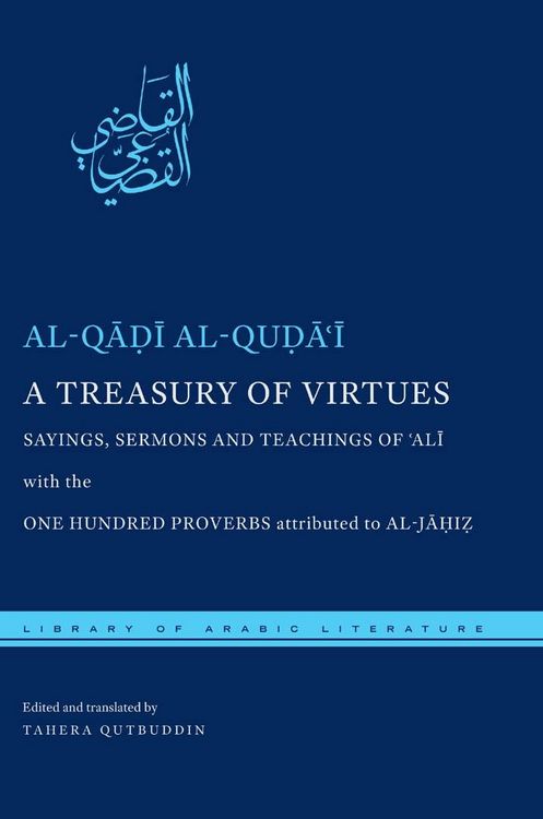 Produktbild: A Treasury of Virtues