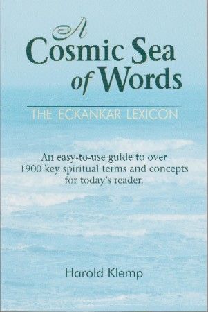 Produktbild: A Cosmic Sea of Words - The ECKANKAR Lexicon