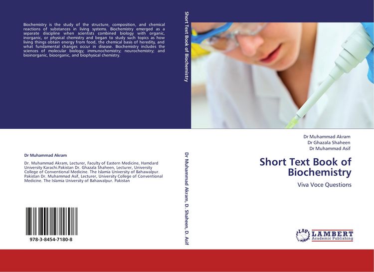 Produktbild: Short Text Book of Biochemistry