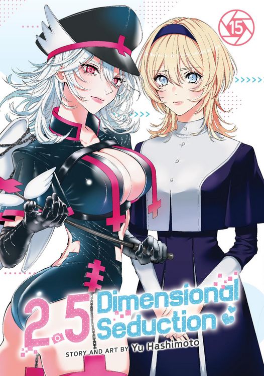 Produktbild: 2.5 Dimensional Seduction Vol. 15