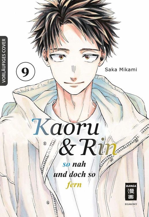 Bild vom Artikel Kaoru und Rin 09 vom Autor Saka Mikami