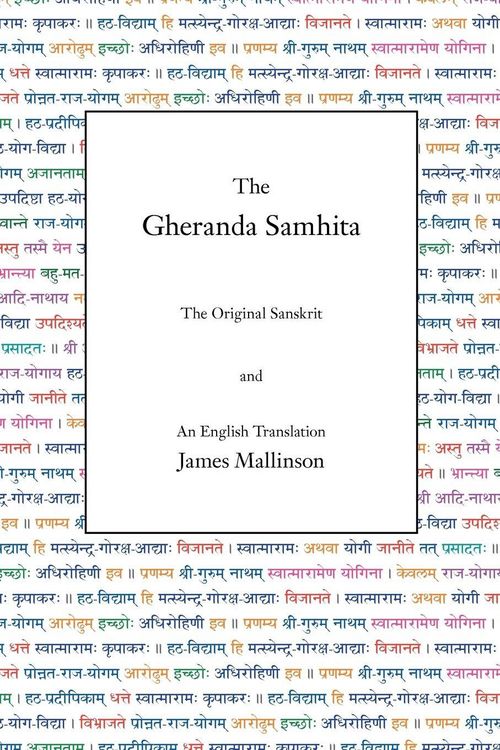 Produktbild: The Gheranda Samhita