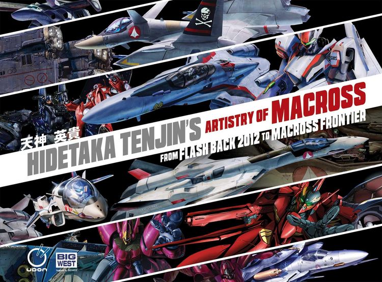 Produktbild: Hidetaka Tenjin's Artistry of Macross: From Flash Back 2012 to Macross Frontier