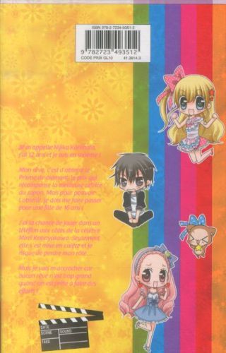 Produktbild: Nijika, actrice de r&ecirc;ve. Tome 3
