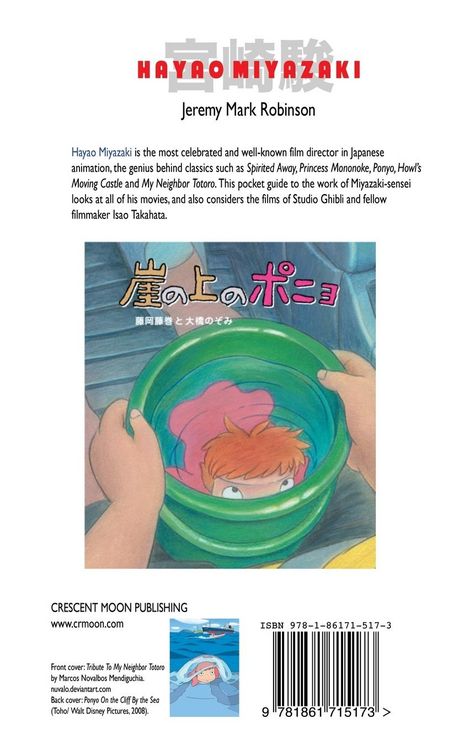 Produktbild: Hayao Miyazaki