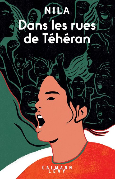 Produktbild: Dans les rues de T&eacute;h&eacute;ran