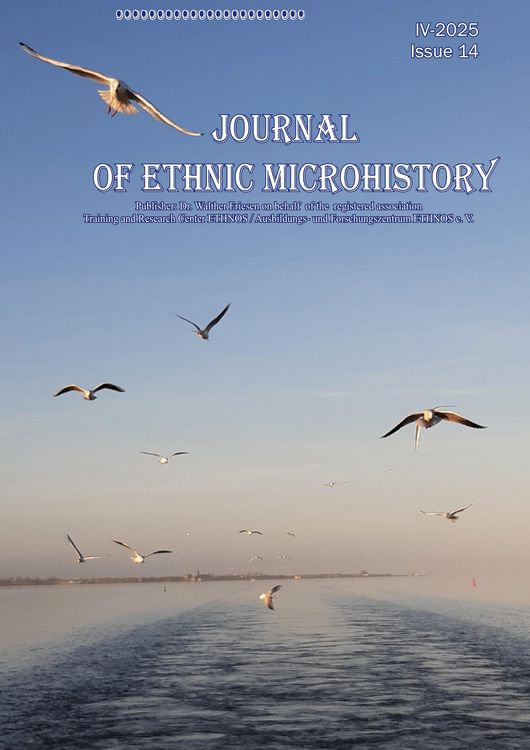 Produktbild: Journal of Ethnic Microhistory