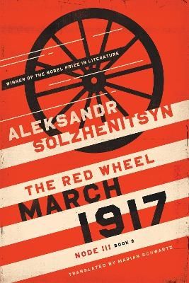 Produktbild: March 1917