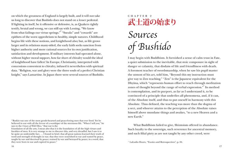Produktbild: Bushido: Code of the Samurai