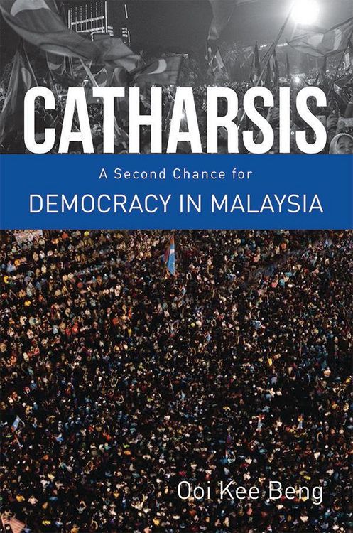 Produktbild: Catharsis