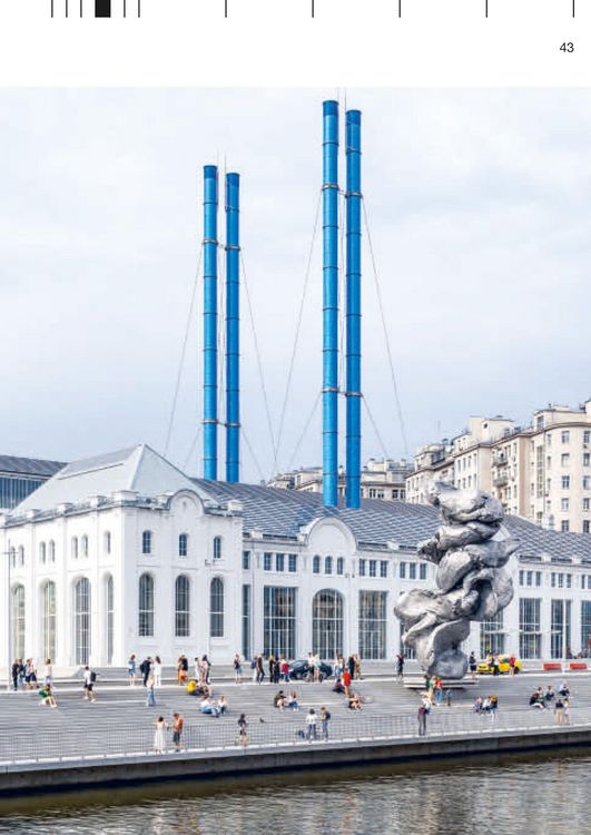 Produktbild: Adaptive Reuse in Architecture