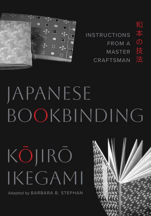 Produktbild: Japanese Bookbinding