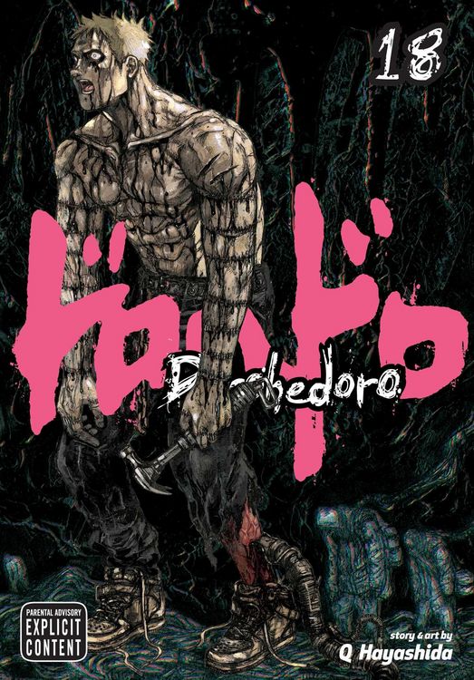 Produktbild: Dorohedoro, Vol. 18