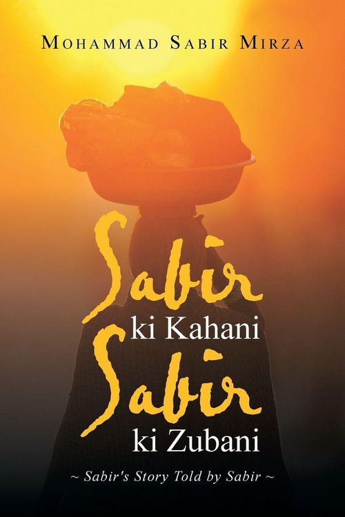 Produktbild: Sabir ki Kahani Sabir ki Zubani
