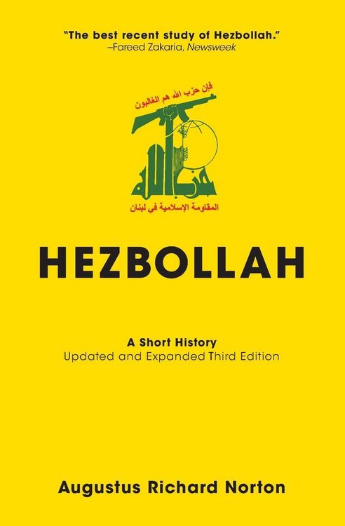 Produktbild: Hezbollah