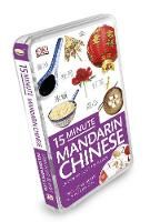 Produktbild: 15-minute Mandarin Chinese