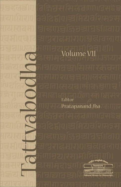 Produktbild: Tattvabodha (Volume VII)
