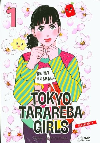 Produktbild: Tokyo tarareba girls : saison 2. Tome 1