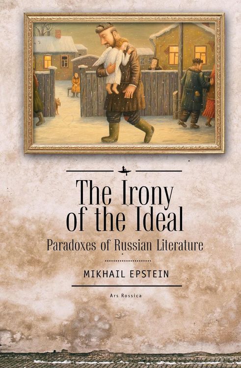 Produktbild: The Irony of the Ideal