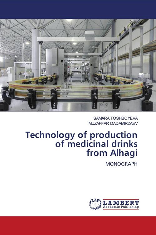 Produktbild: Technology of production of medicinal drinks from Alhagi