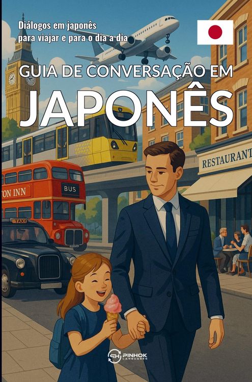 Produktbild: Guia de conversa&ccedil;&atilde;o em japon&ecirc;s