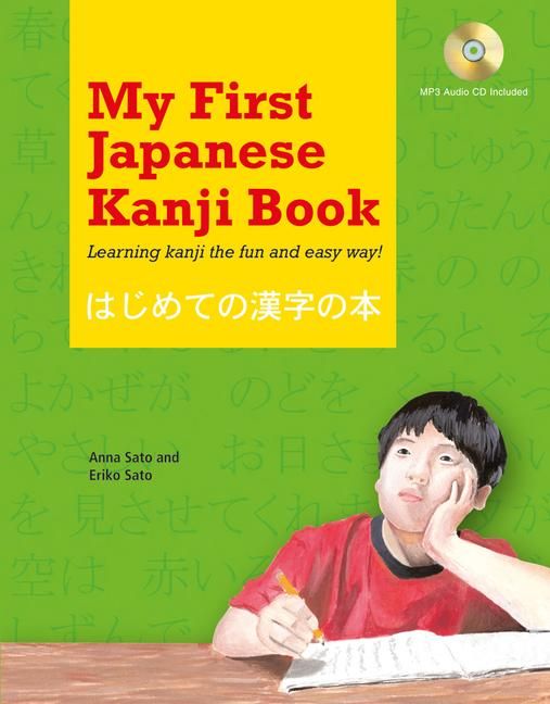 Produktbild: My First Japanese Kanji Book