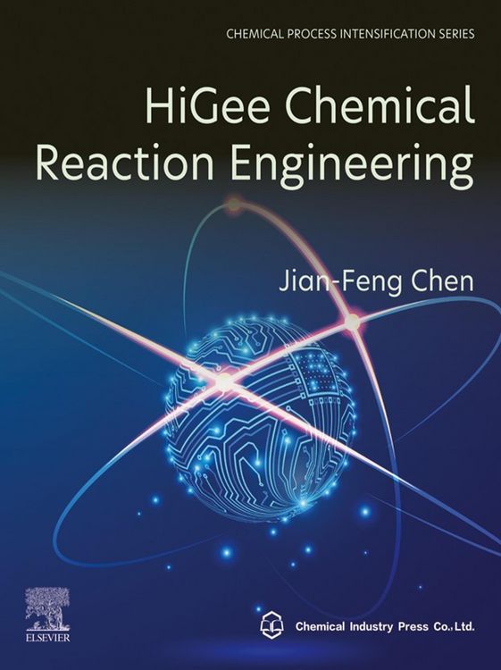 Produktbild: HiGee Chemical Reaction Engineering