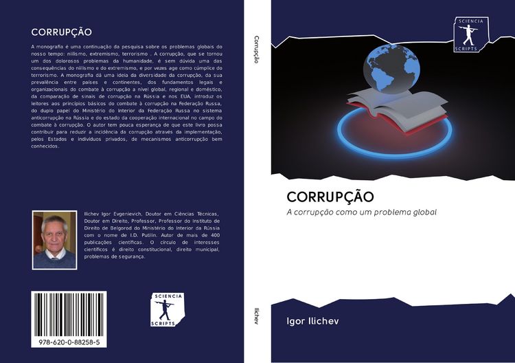Produktbild: Corrup&ccedil;&atilde;o
