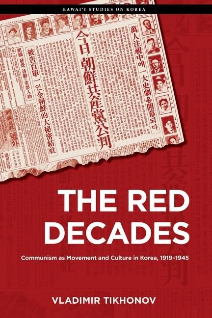 Produktbild: The Red Decades