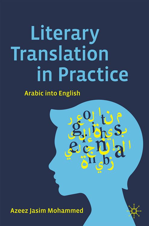 Produktbild: Literary Translation in Practice