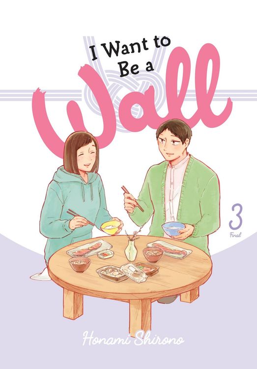 Produktbild: I Want to Be a Wall, Vol. 3