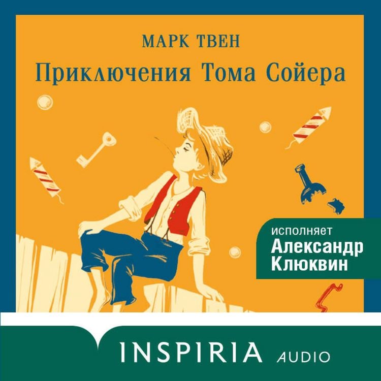 Produktbild: Priklyucheniya Toma Soyera