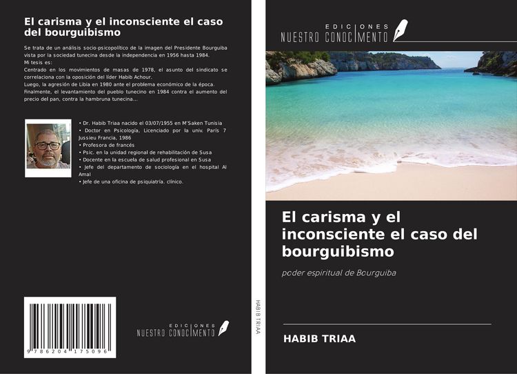 Produktbild: El carisma y el inconsciente el caso del bourguibismo