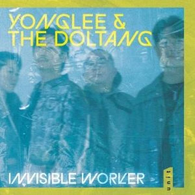 Produktbild: Invisible Worker
