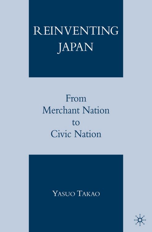 Produktbild: Reinventing Japan