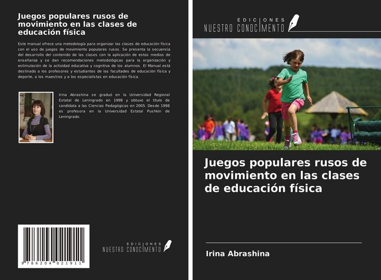 Produktbild: Juegos populares rusos de movimiento en las clases de educaci&oacute;n f&iacute;sica