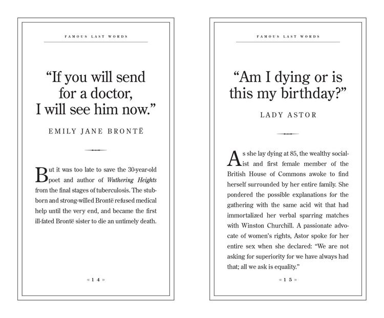 Produktbild: Famous Last Words, Fond Farewells, Deathbed Diatribes, and Exclamations Upon Expiration