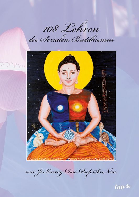 Produktbild: Dae Poep Sa Nim, J: 108 Lehren des Sozialen Buddhismus
