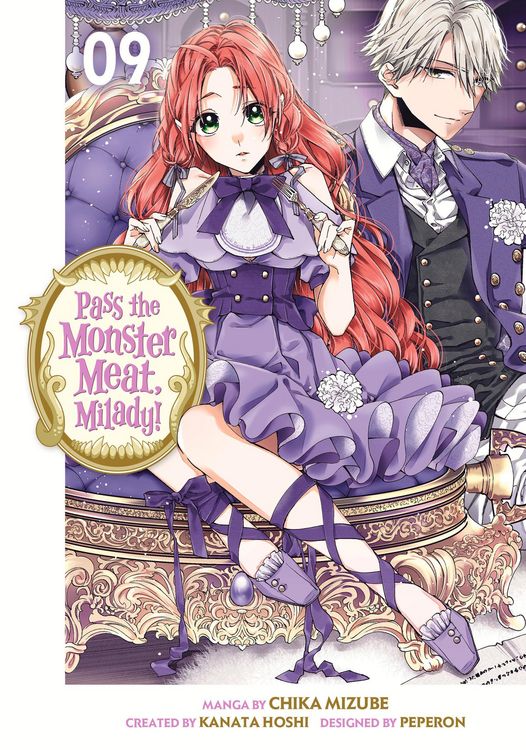 Produktbild: Pass the Monster Meat, Milady! 9