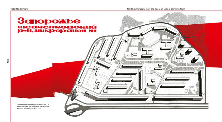 Produktbild: Total Modernism. Mass Housing and Urbanism in Soviet Zaporizhzhia