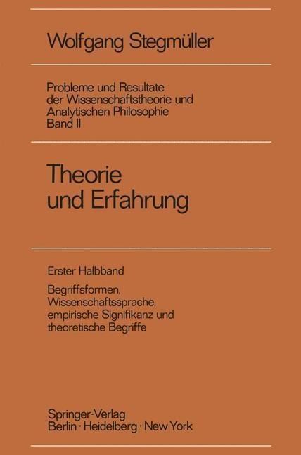 Produktbild: Theorie und Erfahrung