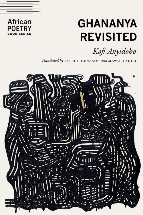 Produktbild: Ghananya Revisited