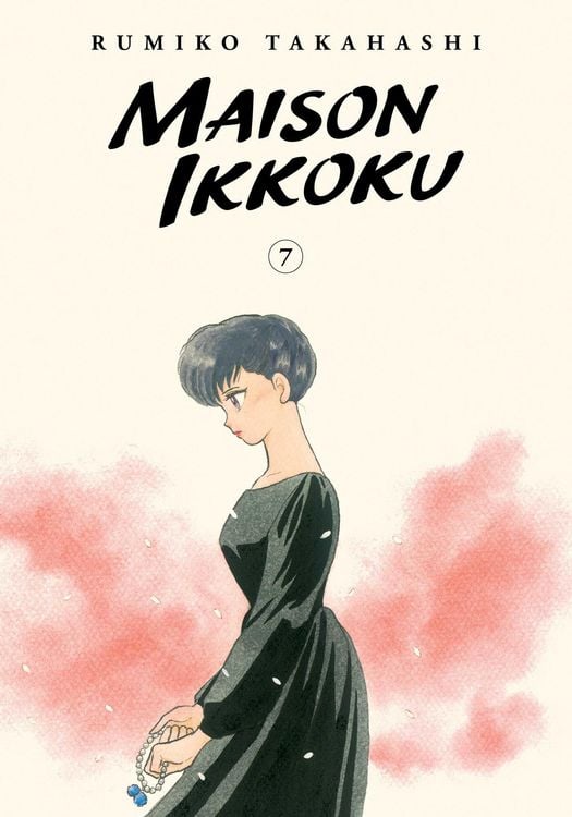 Produktbild: Maison Ikkoku Collector's Edition, Vol. 7
